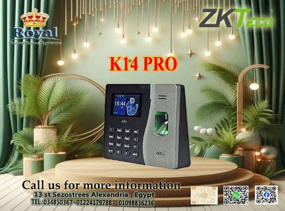جهاز ZKTeco K14 Pro: إدارة حضور وانصراف بتقنية فائقة ⚙️