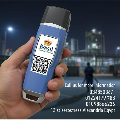 من رويال بالاسكندرية جهاز نقط مرور افراد الامن لمراقبة وادارة الورديات 