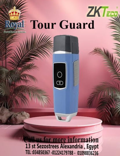 إدارة ورديات الأمن بكفاءة عالية: نقدم لكم جهاز Tour Guard.