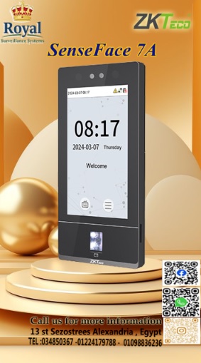 جهاز يجمع بين الأداء الاستثنائي، السعة التخزينية الهائلة، والمتانة الفائقة بالاسكندرية