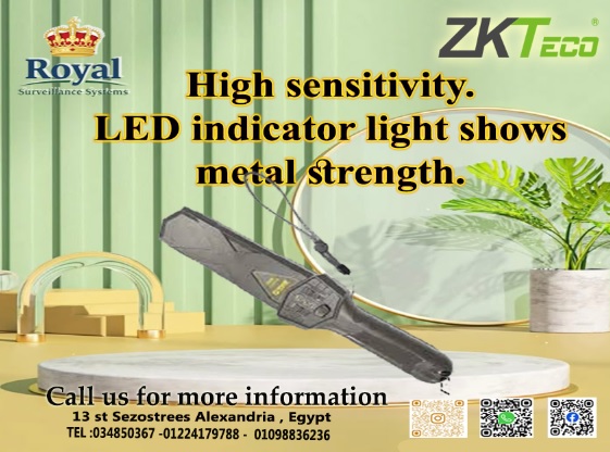 شركة رويال تقدم لكم أحدث أجهزة كشف المعادن اليدوية (Handheld Metal Detectors)