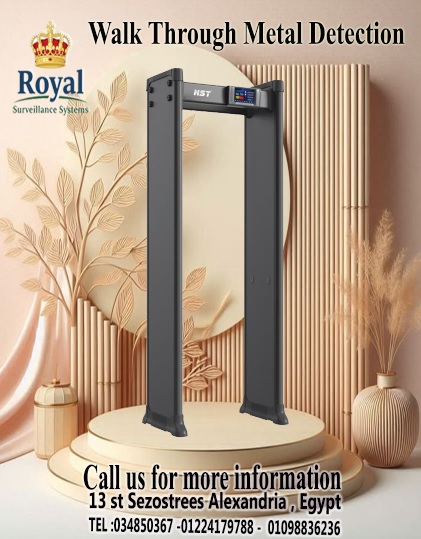 بوابات مرور الموظفين من رويال هي الحل الأمثل لو بتدور على نظام دخول آمن، عملي، وموفر.