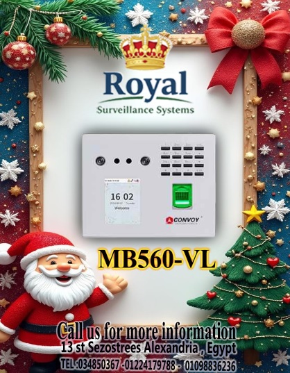 نظام إدارة حضور وانصراف متكامل يجمع بين السرعة، الدقة، والأمان الفائق بالاسكندرية