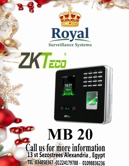 جهاز ZKTeco MB20 هو أكثر من مجرد جهاز بصمة، إنه استثمار ذكي في مستقبل شركتك في الإسكندرية. ✨