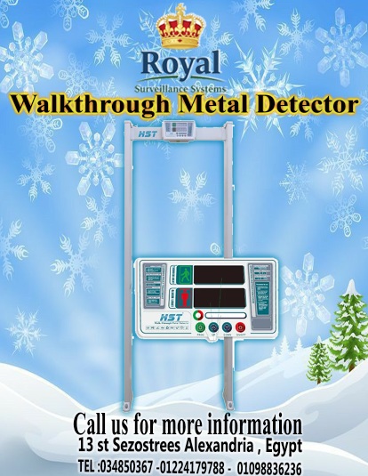 هل تبحث عن حل أمني فعال، متين، وسهل التركيب؟ بوابة كشف المعادن الذكية (1 Zone) ????️⚡