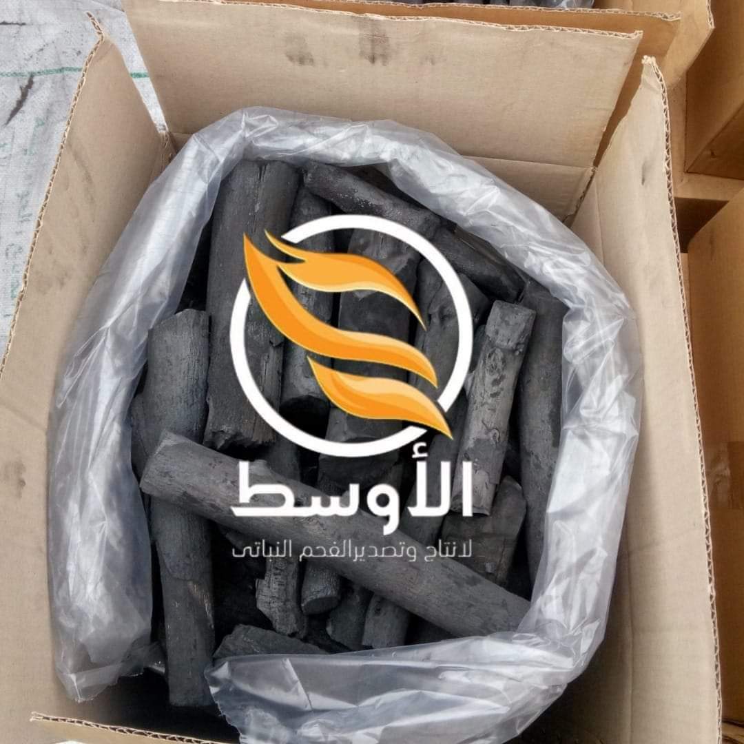 فحم الحمضيات للتصدير , فحم برتقال طبيعي نخب اول للتوريد في جميع الاسواق العالمية