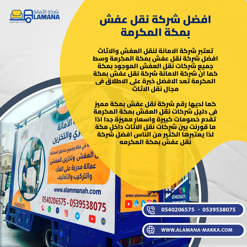 دروس خصوصية في الرياض لجميع المراحل - معلمات خصوصيات بالرياض