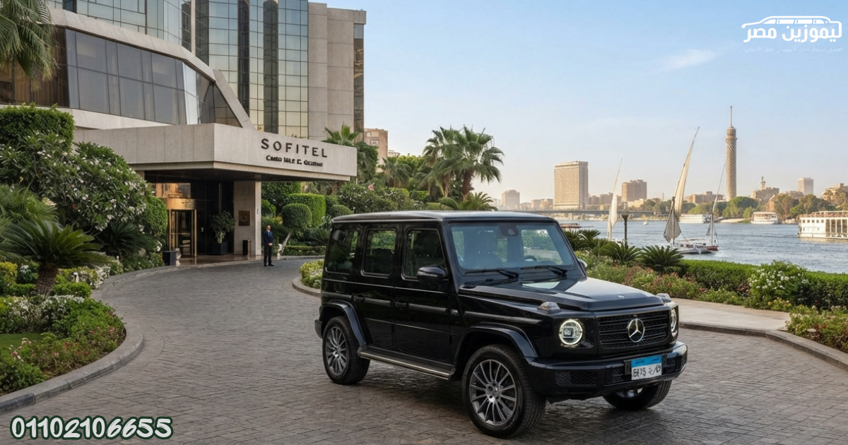 ???? Mercedes G-Class Rental with Chauffeur | Sphinx Airport to Sofitel Hotel