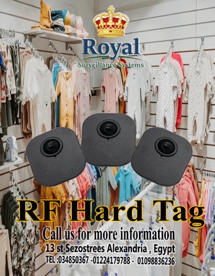 حماية قصوى لبضاعتك.. تاج الملابس الأمني (Hard Tag) الأكثر مبيعاً!