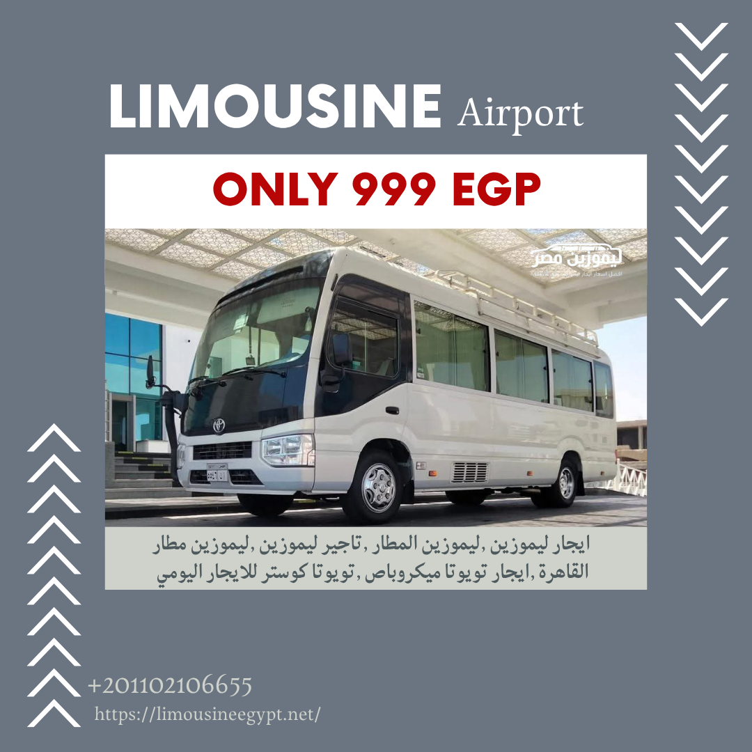 The Toyota Coaster 2025 VIP is the definitive solution for welcoming tourists 