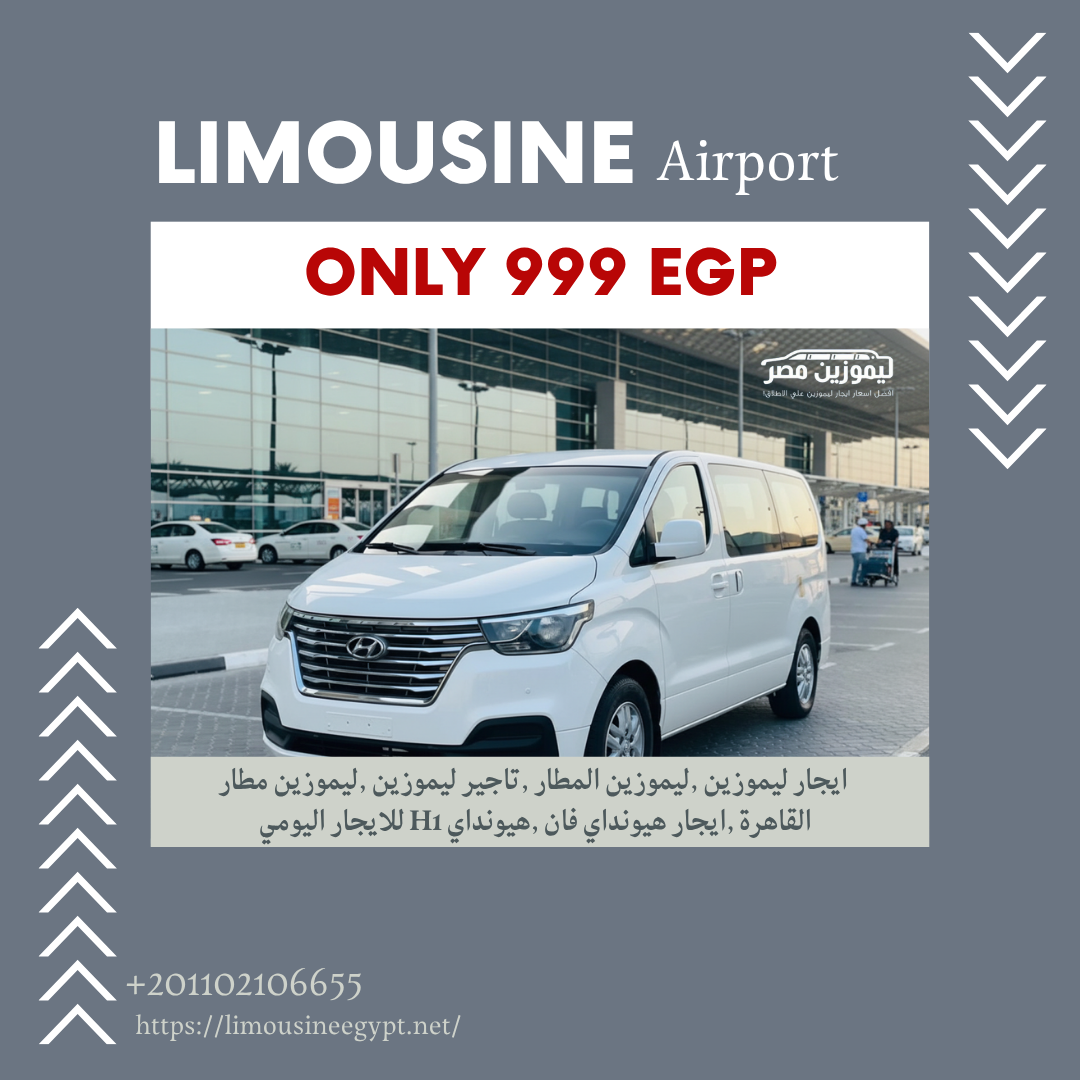  Hyundai H1 7-Seater  Rental 2025 Luxury Car with a Private Chauffeur