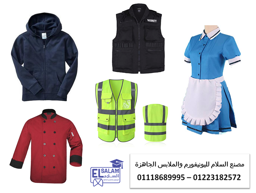 مصنع تي شيرت بولو- يونيفورم طيار توصيل دليفري - افضل مصنع لتصنيع اليونيفورم في مصر 