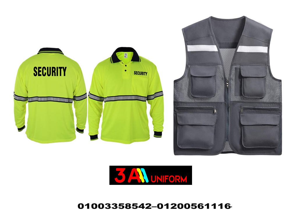 شركات تصنيع يونيفورم امن فى مصر – ملابس حراس امن - Security Uniforms