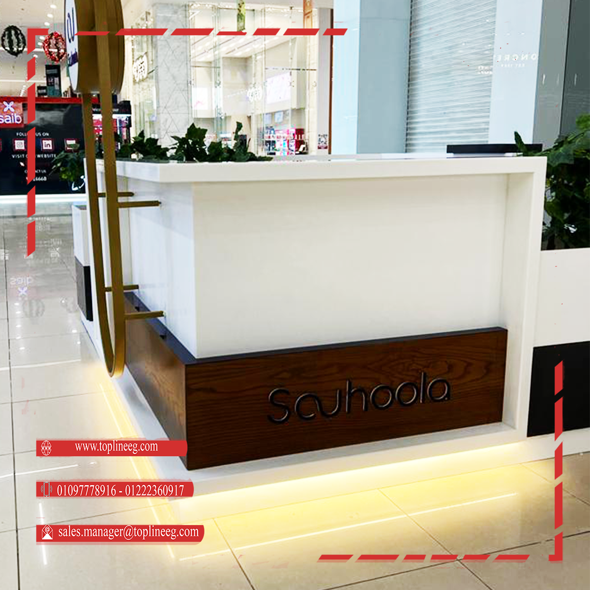 اعلى نسبة مبيعات للكاونترات #الكوريان للمستشفيات و البنوك و المعامل والمولات 