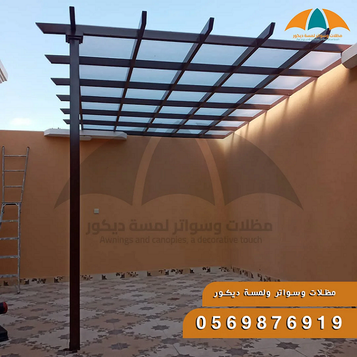 جلسات لكسان,سواتر, تركيب مظلات سيارات, جلسات خارجية,جلسات حدائق