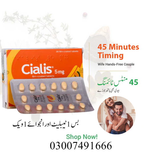 Cialis 5Mg 28 Tablets Price In Pakistan Cialis 5Mg Price In Pakistan Is 11,000 For A Pac