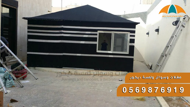 مجالس تسليم مفتاح، جلسات لكسان,سواتر,شبوك,مظلات,جلسات عربية