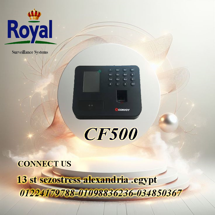 اجهزة بصمة الحضور و الانصراف | Fingerprint attendance and departure devices 