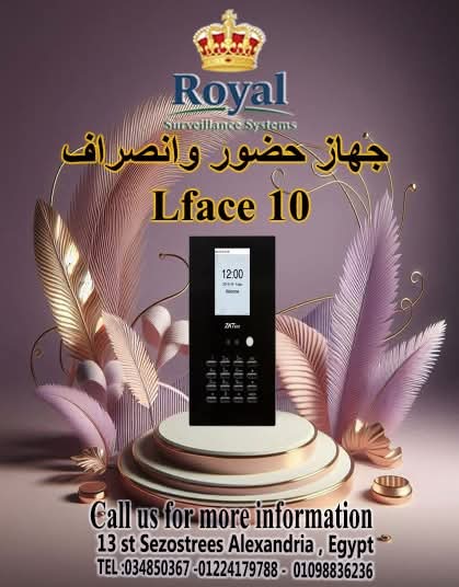 عندك موظفين قليلين؟ ???? رتّب وقتهم وريّح بالك بأقل تكلفة مع LFace10!
