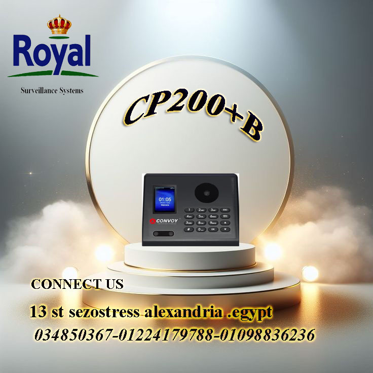 ​الأمان "بدون لمس".. والانضباط "بلمحة عين"! ✨ جهاز CONVOY CP200+B الحل المتكامل  ​لأن وقت مؤسستك هو 
