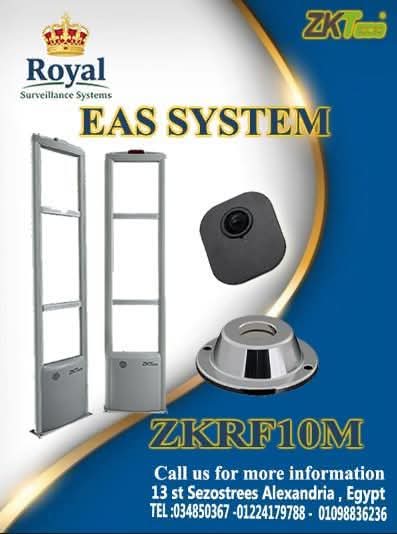 أمان محلك.. هو الضمان الحقيقي لأرباحك! ????️????لأننا في شركة "رويال" نعلم أن بضاعتك هي رأس مالك، نقدم .