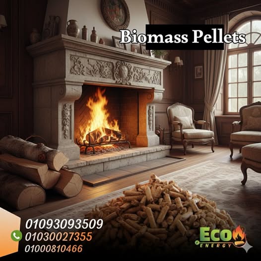 الوود بيليت،حل ذكي للطاقة الصناعية يجمع بين الثبات الحراري وسهولة التحكم في التشغيل.