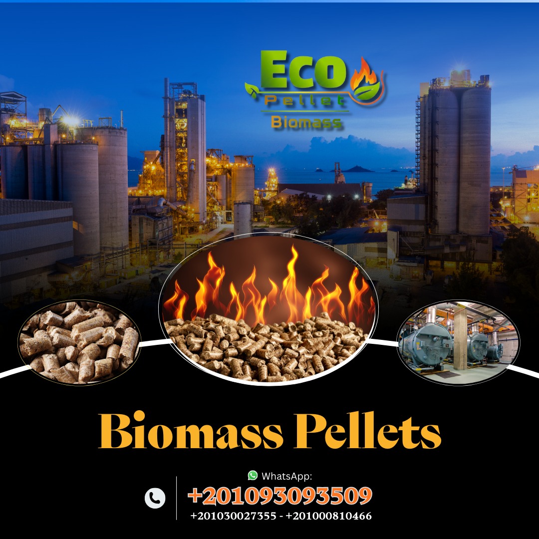 الوود بيليت،???? وفر في تكلفة التشغيل… واشتغل بكفاءة أعلى… وخلي مشروعك يكسب أكتر