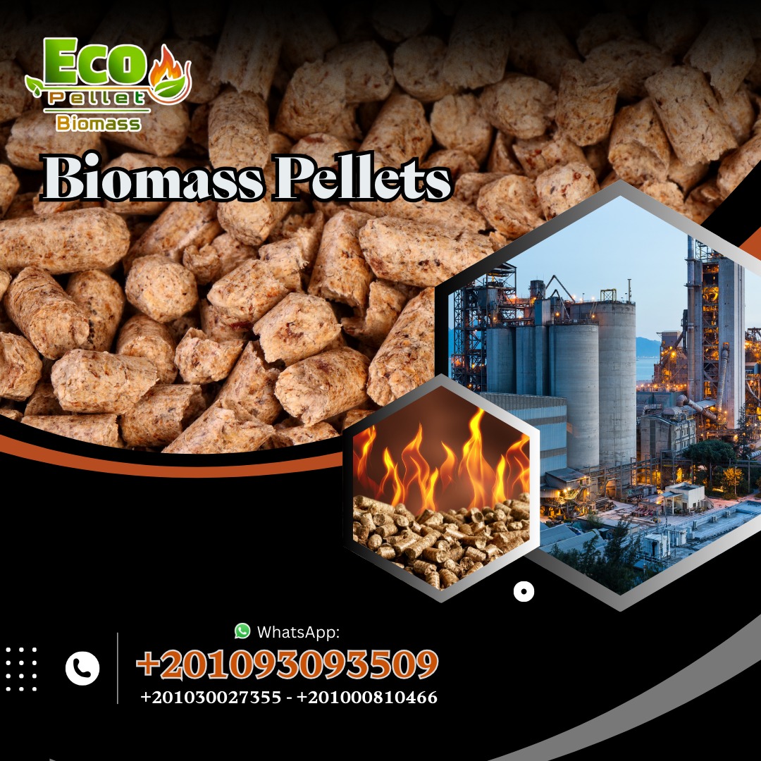 wood pellets،✔️ طاقة حرارية عالية ومعدل احتراق منتظم ✔️ مناسب للغلايات، الأفران، وخطوط الإنتاج.