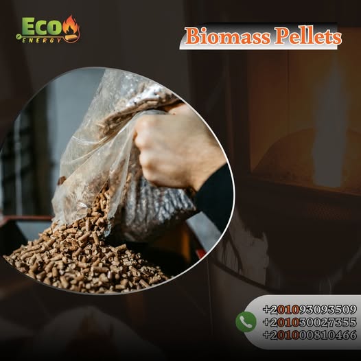 wood pellets،⚙️ احتراق منتظم = أداء ثابت بدون مفاجآت ???? تكلفة أقل = توفير واضح على المدى الطويل