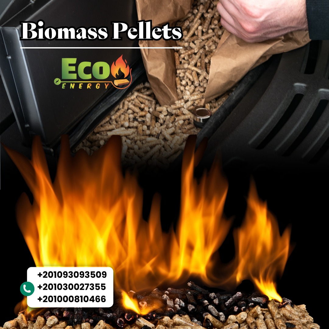 wood pellets،???? كثافة مناسبة لسهولة النقل والتخزين والتغذية.  ???? مناسب للغلايات والافران.
