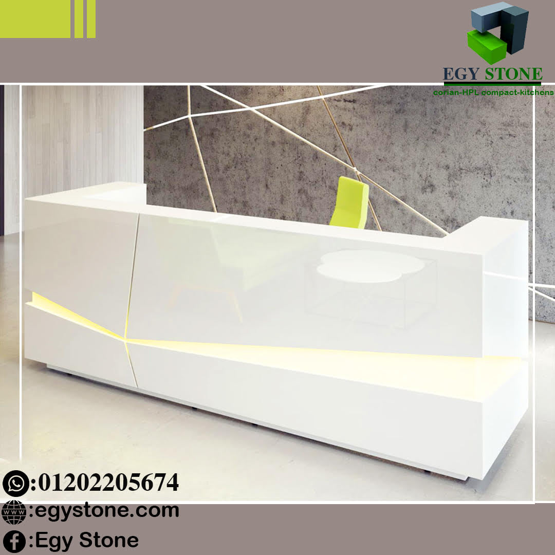 اول انطباع بيبدء من اول ما العميل يدخل مكانك وعشان كده لازم تكون مميز مع كاونترات الاستقبال 