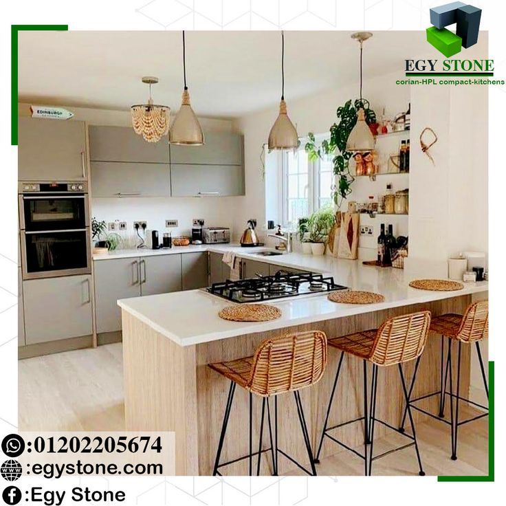 جدد واستمتع ب احدث تصاميم لشكل مطبخك مع شركة ايجي ستون وبس