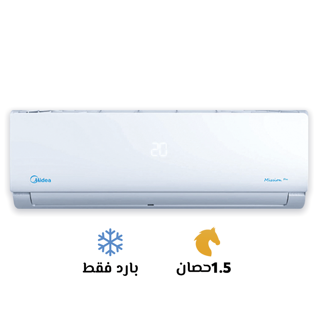 لو الكهرباء قطعت ورجعت.. ميديا ميشن برو بيفهم لوحده ويريحك