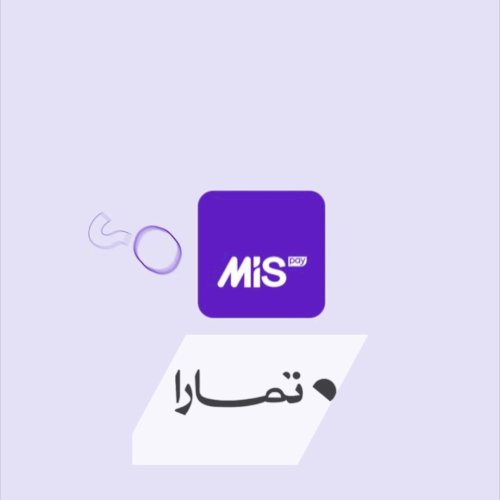 سيوله ميس باي وتمارا سيوله ميس باي وتمارا سيوله ميس باي وتمارا سيوله ميس باي وتمارا سيوله ميس باي وت