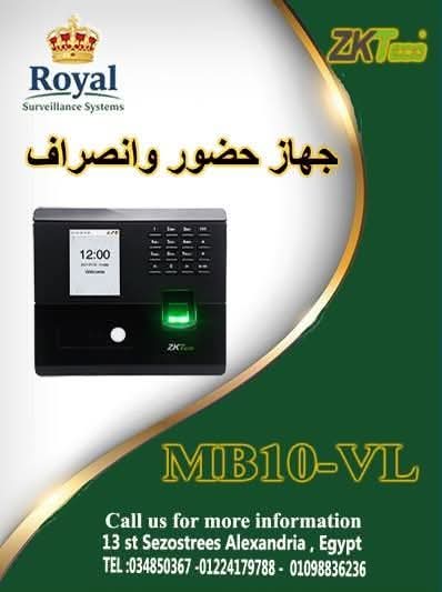 تكنولوجيا المستقبل بين يديك.. سرعة فائقة وأمان ذكي مع ZKTeco MB10-VL! ????✨ هل تعاني من بطء أجهزة 