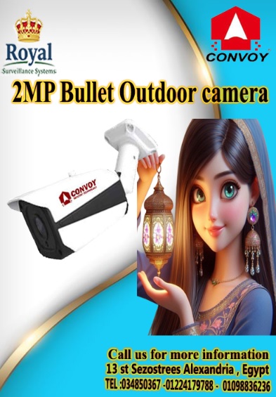 ????️ حماية متكاملة ومقاومة للظروف الصعبة مع كاميرا Bullet الجديدة!