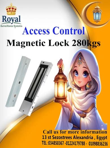 ???????? أمان لا مثيل له لأبوابك الزجاجية مع الكالون المغناطيسي بقوة 280 كجم! ????