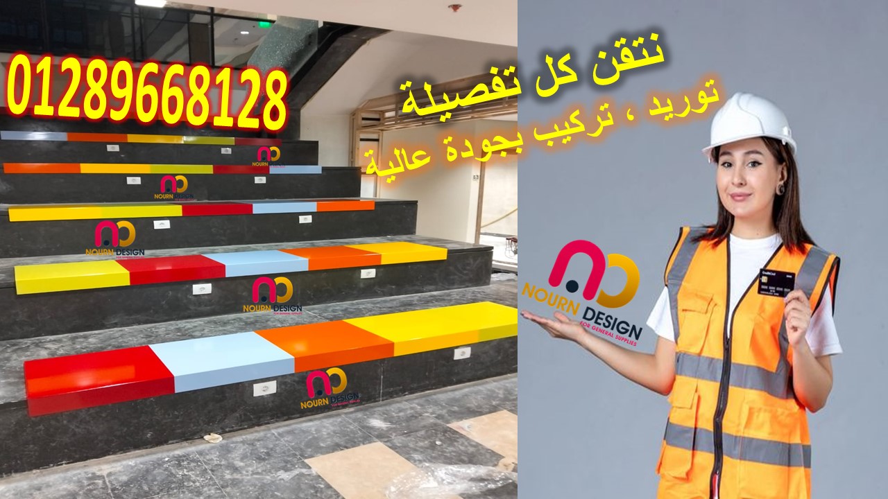كومباكت hpl قواطيع حمامات- فواصل حمامات- بارتشن حمامات- أبواب حمامات