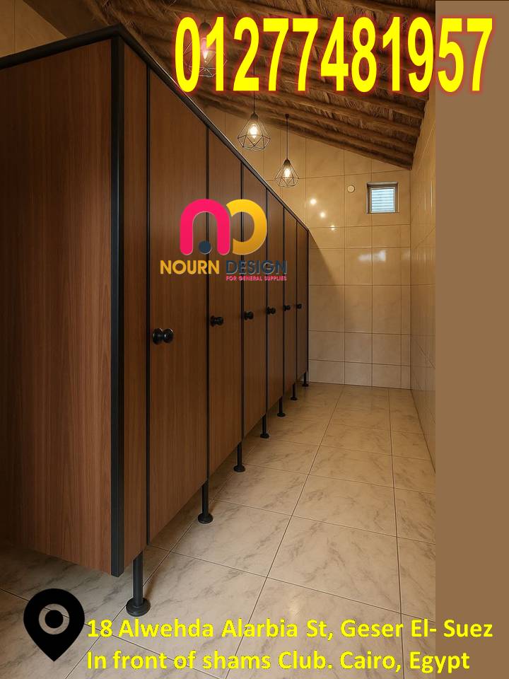 اسعار قواطيع كومباكت hpl الواح جرين لام الهندى كومباكت hpl