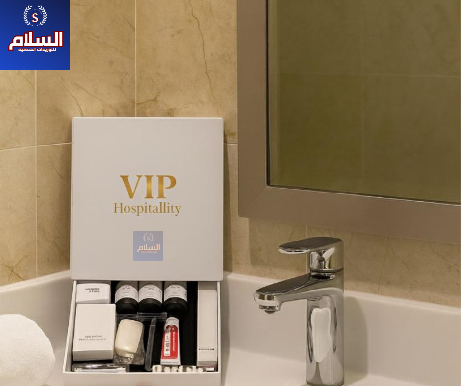 اماكن بيع مستلزمات الفنادق في القاهره شركه السلام للتوريدات الفندقيه