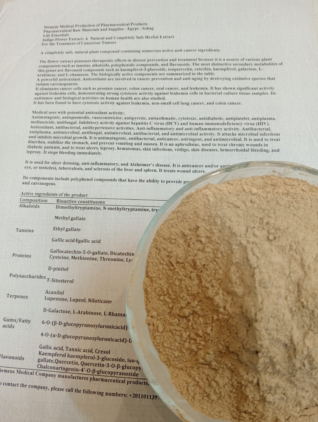 خلاصة  الزهرة النيلي لعلاج الاورام  السرطانية و مُضاد للأكسدة، ومُضاد للبكتيريا و مُضاد للالتهابات