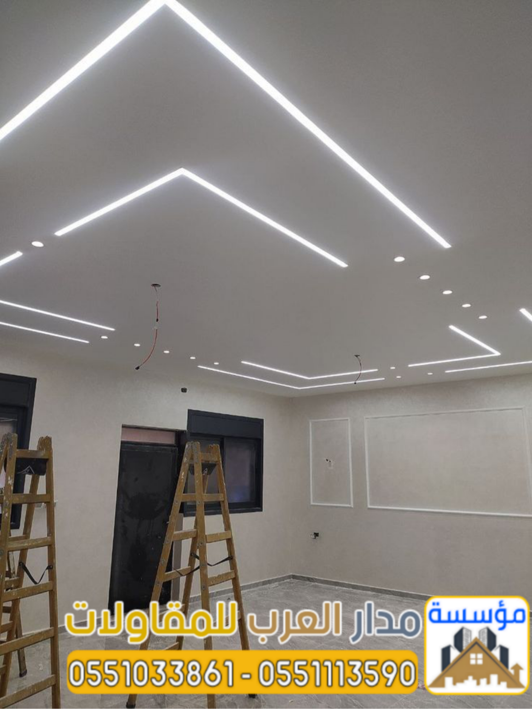 أفضل خدمات تشطيب وترميم الفلل بالرياض، فإن مؤسسة مدار العرب تقدم لك الحلول المتكاملة بأعلى جودة 
