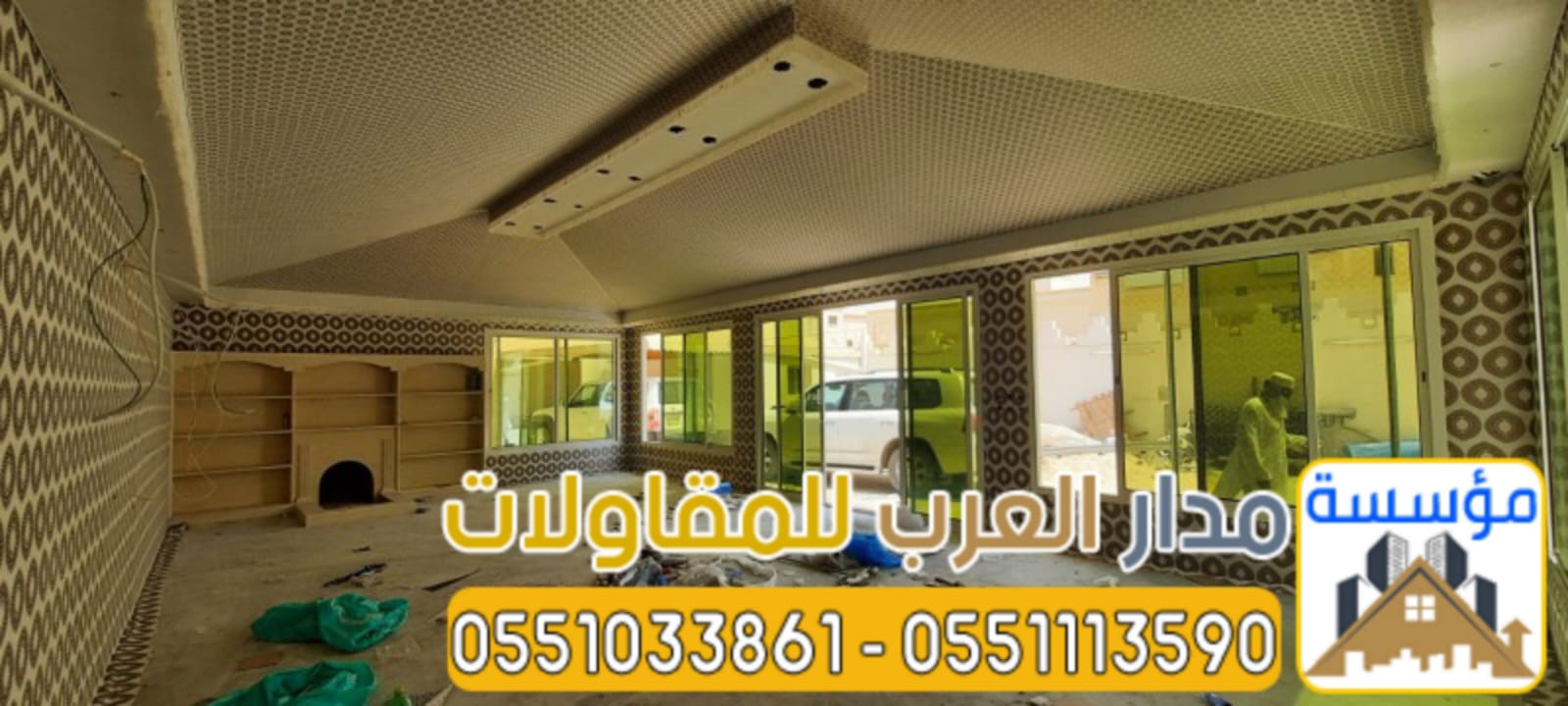 هل تبحث عن تصميم وتنفيذ خيام زجاجية وبيوت شعر فاخرة في الرياض يجمع بين الأصالة والفخامة؟  