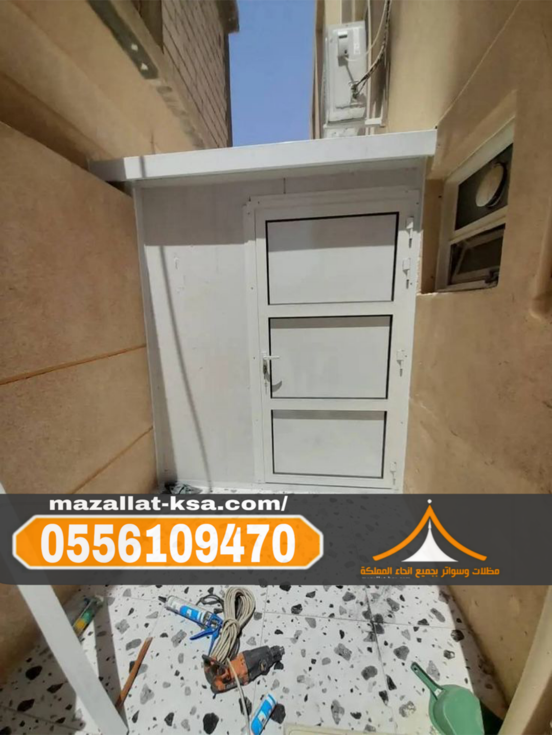 إذا كنت تبحث عن مقاول تركيب الواح ساندوتش بانل في الطائف في الطائف أو الباحة يتمتع بالخبرة  