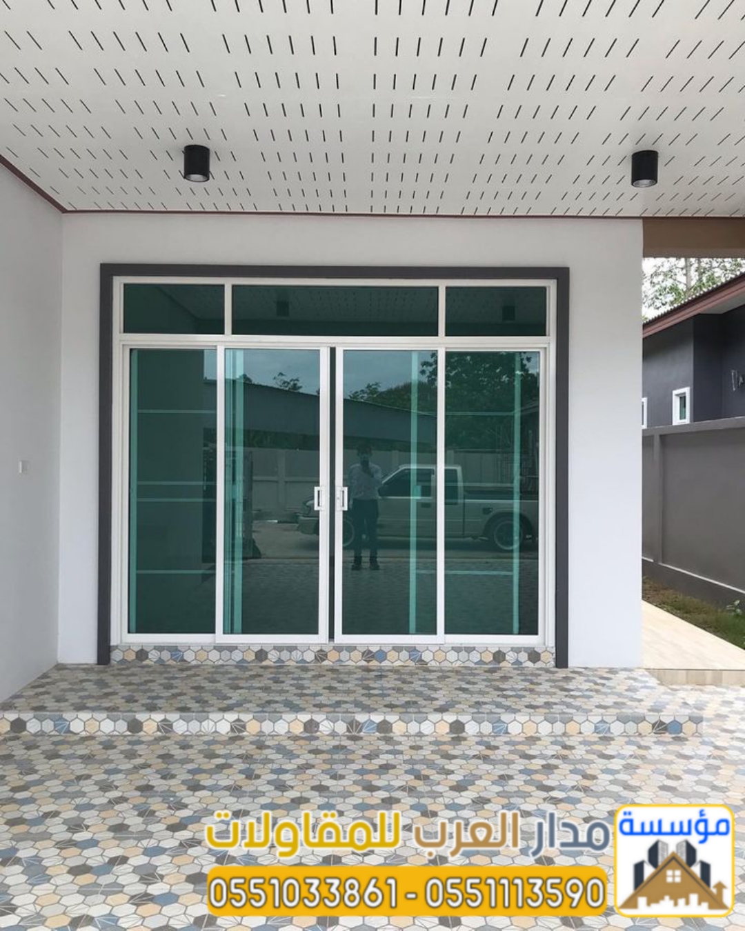 ملاحق أسمنت بورد في الرياض | مقاول اسمنت بورد اسمنت امبورد اسمنت بورد اسعار اسمنت بورد جدار  