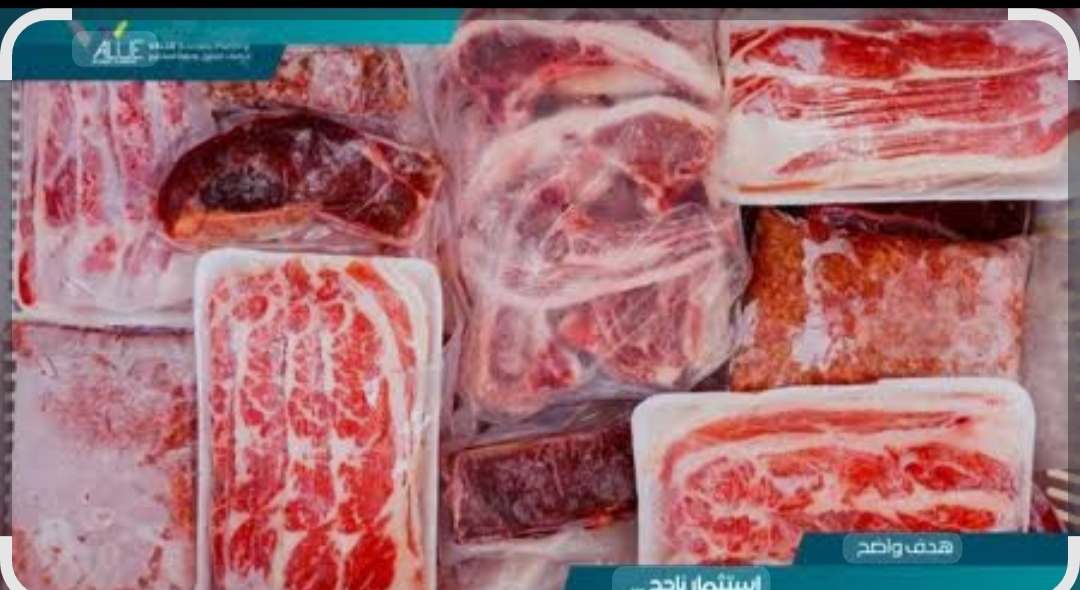 *مطلوب عمال انتاج لمصنع لحوم واطياب وبانيه في العبور فرصه لا تتعوض