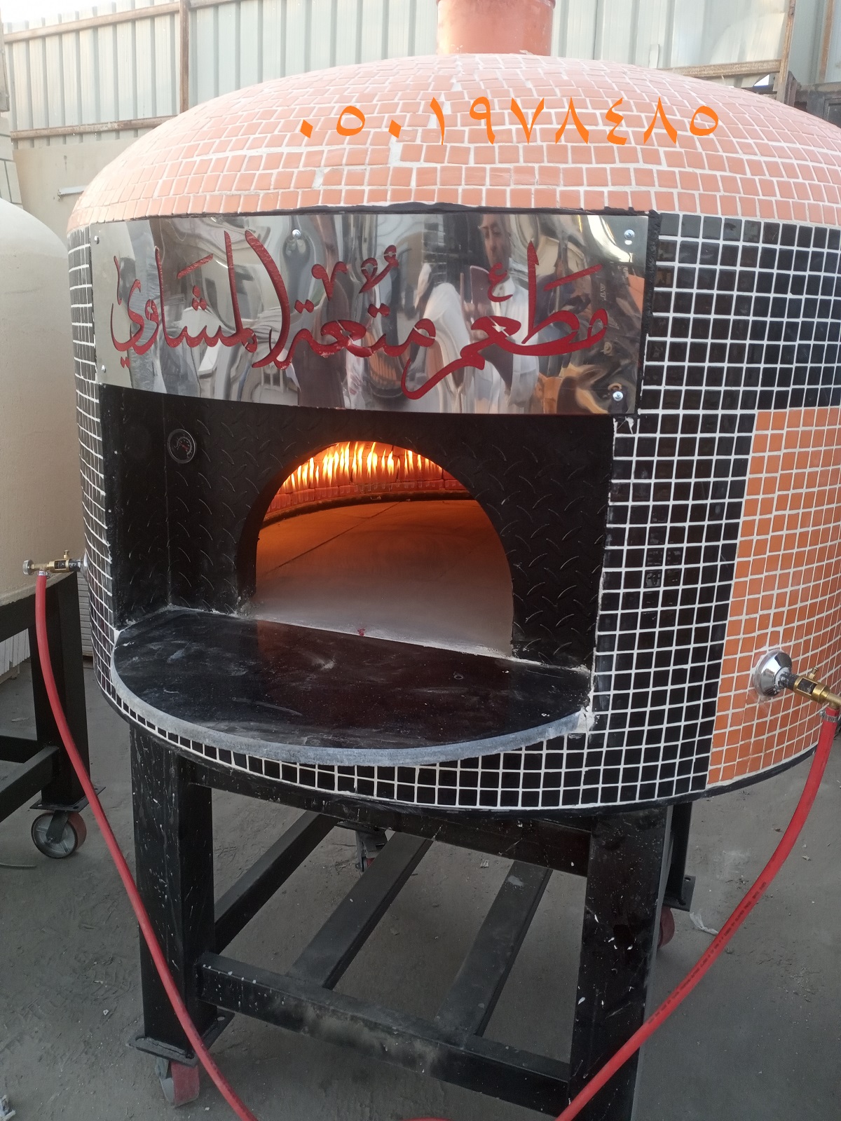خبرتنا كافية بصناعة افران المطعم والمعجنات الحديثة موقعنا الرياض