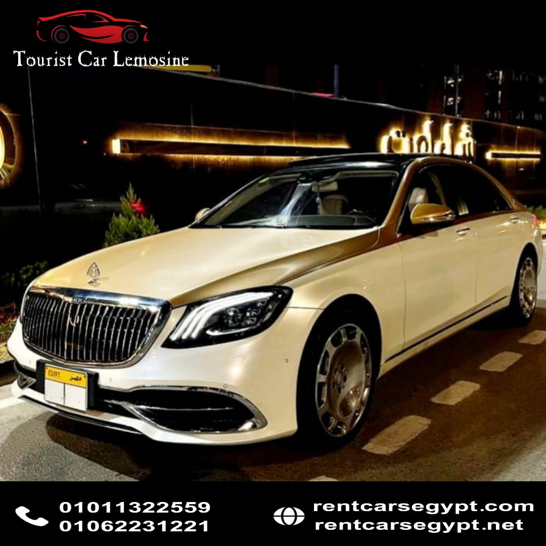 Book Now: Ultra-Luxury Mercedes Maybach Chauffeur Service at Four Seasons First Residence.