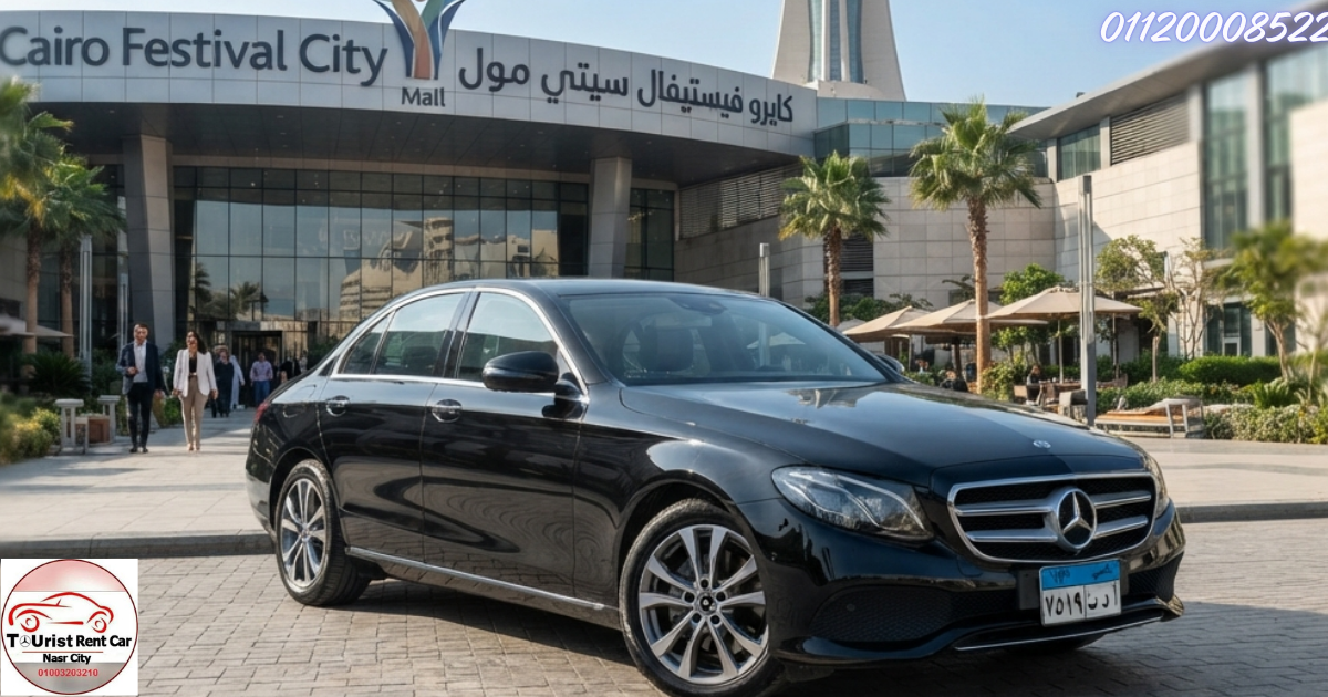 ???? Rent a Mercedes-Benz E200 with a Professional Chauffeur from Sheikh Zayed to El Obour, Cairo Fest