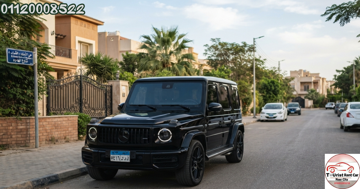 ???? Book Your Rental | Mercedes-Benz G-Class with Chauffeur | Nasr City → El Rehab → El Obour → Retur